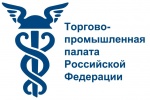 При поддержке Торгово-Промышленной палаты РФ